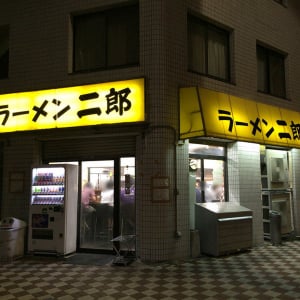 【話題】ラーメン二郎の店主がラーメン屋「山岡家」に行った結果 / 味の感想をネット公開