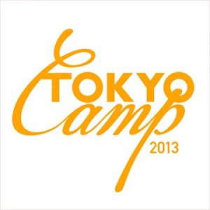 〈TOKYO CAMP 2013〉第2弾発表!　タワーでTシャツ付チケット販売中