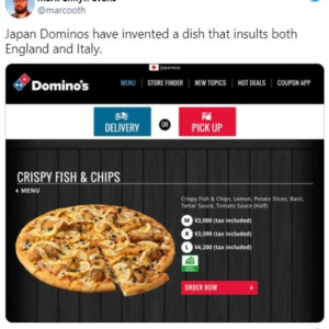 イギリス在住のTwitterユーザーからツッコミが入ったドミノ・ピザ ジャパンの「サクサクフィッシュ＆チップス」