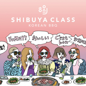 MAGNET by SHIBUYA109 新店舗オープンのお知らせ KOREAN BBQ 「SHIBUYA CLASS」 7月21日(水) 屋上展望台テラスにオープン!