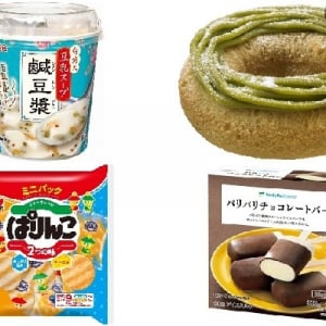 今週新発売の定番の食べものまとめ！