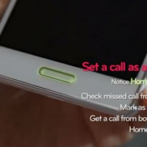 LGがOptimus L7 IIのホームボタンLEDの動作を映像で説明