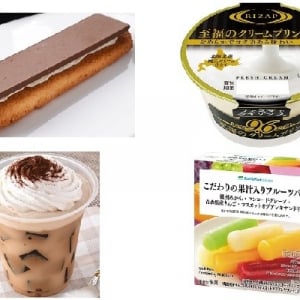 今週新発売のファミマスイーツまとめ！クリームたっぷりコーヒーゼリーやしろくまアイスバーまで♪