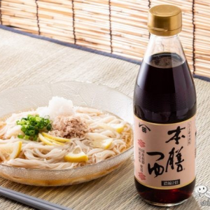 夏にピッタリな「ぶっかけそうめん」がさらにおいしく!? こだわりの『本膳つゆ』で実食してみた！