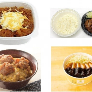 今週新発売の丼ものまとめ！