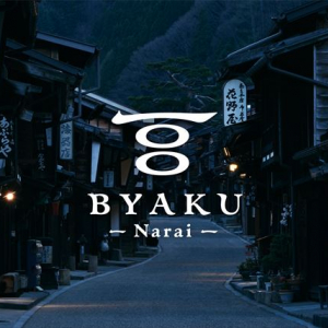 奈良井宿の魅力を味わう新しい宿「BYAKU Narai＜ビャクナライ＞」８月オープン