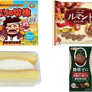 今週新発売の焼き菓子まとめ！