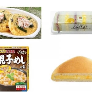 今週新発売の卵料理まとめ！