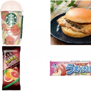 今週新発売のジューシーな食べものまとめ！