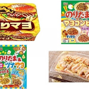 今週新発売のマヨネーズ味まとめ！