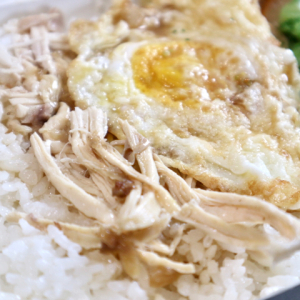 【台湾】魯肉飯よりあっさりで食べやすい「鶏肉飯」！台北の人気店「梁記嘉義雞肉飯」のテイクアウト限定弁当を実食