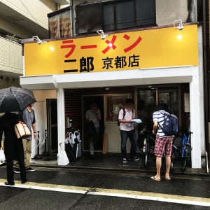 【話題】ラーメン二郎に「臨時休業が多すぎる」と厳しい声 / 店主が臨休する理由を語る