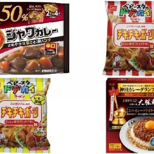 今週新発売のスパイシーまとめ！