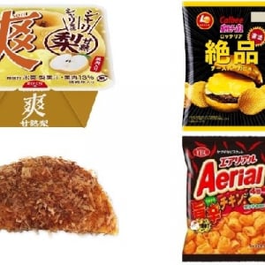 今週新発売のジューシーな食べものまとめ！