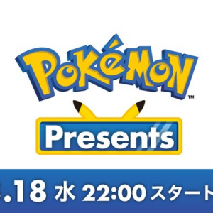 ダイパリメイク&アルセウスの最新情報発表！「Pokémon Presents」が放送決定！