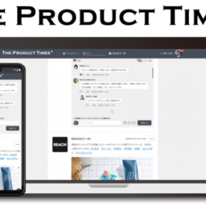 タイムリーな製品情報を発信し、メーカーとバイヤーをつなぐ「THE PRODUCT TIMES」