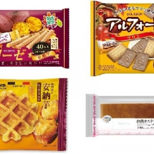 今週新発売の焼き菓子まとめ！