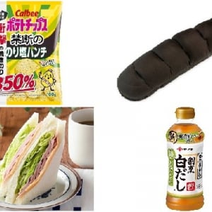 今週新発売の増量タイプの食品まとめ！