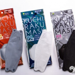 【ダイヤモンド型マスク】 快適空間構造の『KUCHIRAKU MASK』は「苦しくない×メイクが付かない×カッコイイ」の3拍子揃って超有能！