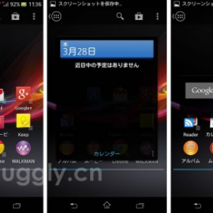 Android向けホームアプリ「Action Launcher」がv1.5にアップデート、アイコンのスワイプ操作でアプリのウィジェットを起動できる革新的な機能が追加