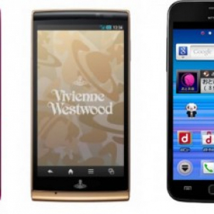 NTTドコモ、「AQUOS PHONE si SH-01E/SH-01E Vivienne Westwood」、「Galaxy S II LTE SC-03D」のソフトウェアアップデートを提供開始