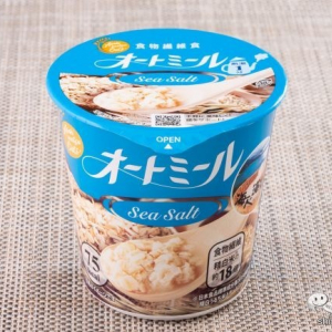 【腸活&ダイエットにおすすめ】お湯を注いで1分！素材の旨みたっぷりの旭松食品『オートミール 海人の藻塩』 はヘルシーなのに満腹感あり