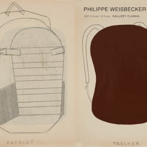 フィリップ・ワイズベッカー作品展「PHILIPPE WEISBECKER / in sight」