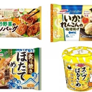 今週新発売の和風食品まとめ！