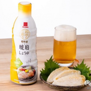 冷えたビールとおつまみにぴったり！ サンジルシ醸造の2021年秋冬新商品『料亭の彩り 超特選琥珀しょうゆ』が新発売！