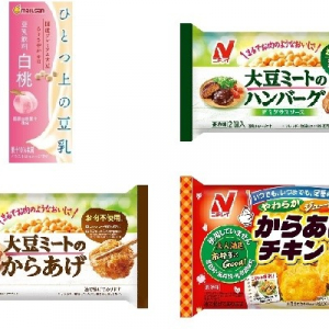 今週新発売のジューシーな食べものまとめ！