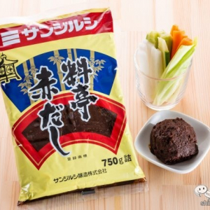 【第2弾】サンジルシ醸造の『料亭赤だし』が発売50周年！ おいしく食べて豪華賞品を当たる「選べる！ プレゼントキャンペーン」に応募しよう