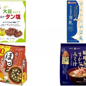 今週新発売の大豆まとめ！