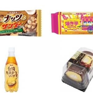 今週新発売の焼き菓子まとめ！