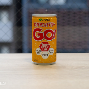 エナドリ初心者にもオススメ！栄養たっぷりコスパ抜群な「ビタミンパワーGO！」をレビュー！