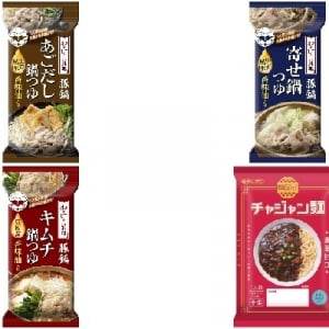 今週新発売の豚肉まとめ！