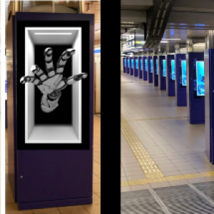 大阪メトロ アドエラ、最大14駅で平面裸眼3D広告配信の実証実験を開始
