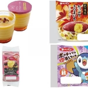 今週新発売のスイートポテトまとめ！