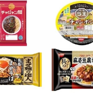 今週新発売の麺まとめ！