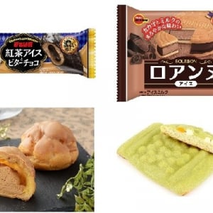 今週新発売のチョコレート味まとめ！