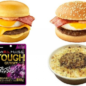 今週新発売のジューシーな食べものまとめ！