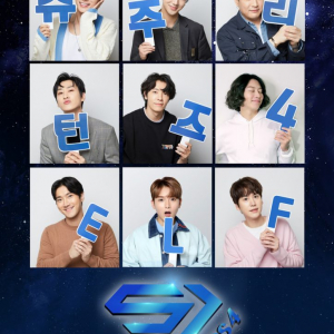 KNTV『SUPER JUNIOR リターンズ4』KNTV10月放送！