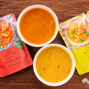 おうちで世界旅行気分！  エム・シーシー食品の「世界のスープ食堂」 から『スーパー大麦入り　ラクサ・もち麦入り　トムヤンクン』が新発売