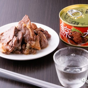 低カロリーで高タンパク！ 鯨肉は晩酌のお供にもぴったり!? 『鯨大和煮（やまとに）缶詰』で罪悪感なしの美味しいお家呑みを楽しもう！