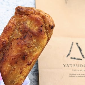 【YATSUDOKI】秋の新作！芋好き注目の「スイートポテトパイ」実食ルポ