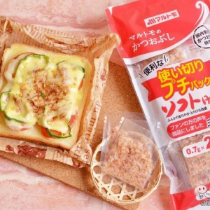 こんなの欲しかった！ とっても便利なかつお節『使い切りプチパック』で簡単に朝食をつくってみた！