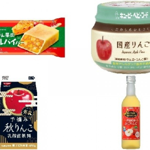 今週新発売のりんご味まとめ！