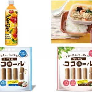 今週新発売の健康的な食べものまとめ！