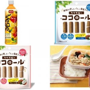 今週新発売のヘルシー食品まとめ！