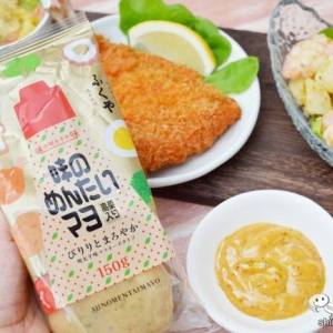 【明太マヨ×高菜】チューブごと吸い込める美味しさ！ ふくやの『味のめんたいマヨ  高菜入り』が万能すぎる！