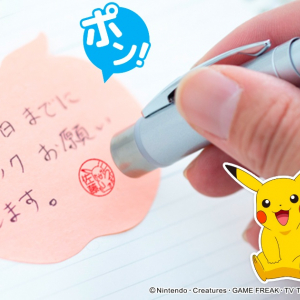 ポケモンのはんことボールペンが合体した「Pokémon PON ネームペン」（カントー地方ver.）予約受付開始！